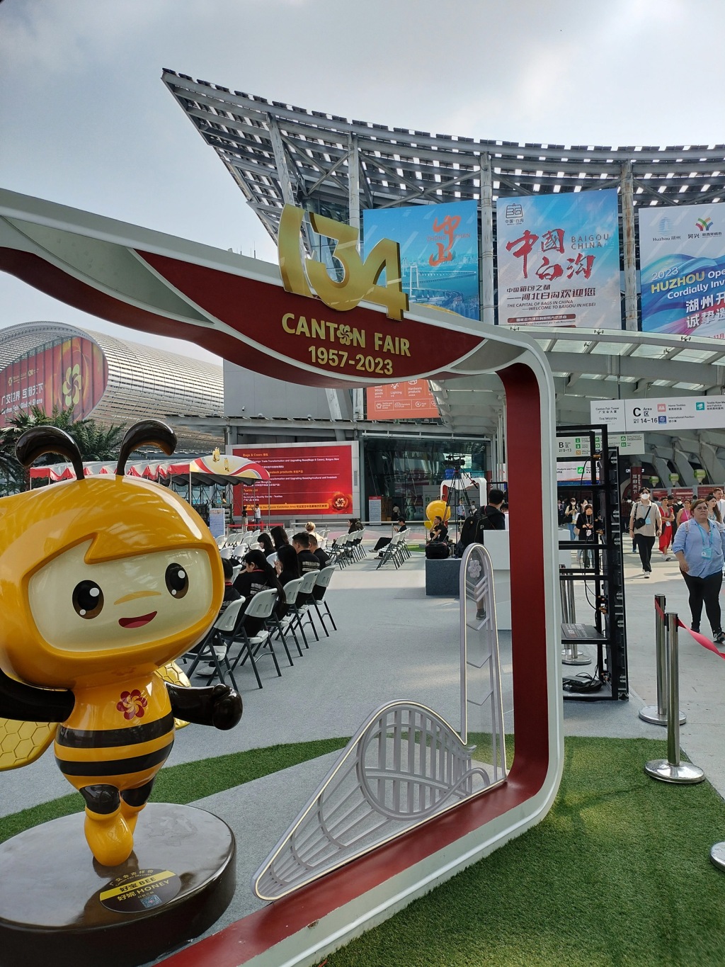 Insights from Canton Fair 134th